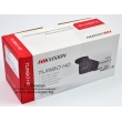 HD-TVI камера HIKVISION DS-2CE16H1T-AIT3Z: 5 мегапиксела 2592x1944 px, моторизиран варифокален обектив 2.8-12 mm