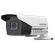 HD-TVI камера HIKVISION DS-2CE16H5T-IT3Z: 5 мегапиксела 2560x1944 px, моторизиран варифокален обектив 2.8-12 mm