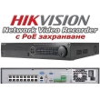 32 канален професионален IP мрежов видеорекордер/сървър (NVR) HIKVISION: DS-7732NI-E4/16P. С вградени 16 захранващи LAN PoE порта. Поддържа 32 мрежови IP камери до 6 MPX. 4 SATA диска до 6 TB всеки