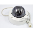 Мрежова IP куполна камера HIKVISION DS-2CD1121-I - 2 мегапиксела, Обектив: 4 mm