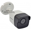 Мрежова IP камера HIKVISION DS-2CD1041-I - 4 мегапиксела, Обектив: 2.8 mm, EXIR