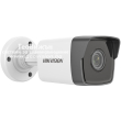 Мрежова IP камера HIKVISION DS-2CD1043G0-I(C): 4 MPX, обектив 2.8 mm, инфрачервено осветление до 30 метра
