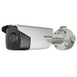 HIKVISION DS-2CD4A26FWD-IZS/P (8-32) - 2 мегапиксела цветна специализирана мрежова IP камера за автоматично разпознаване на регистрационни номера на МПС. Моторизиран варифокален обектив 8-32 mm