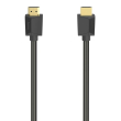 Високоскоростен HDMI 4K кабел HAMA с пренос на видео и аудио данни. С позлатени конектори, екраниран - 5 метра