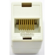 Удължител за LAN кабели cat5e - RJ45/RJ45