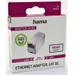 HAMA-00200326: Екраниран съединител за свързване на мрежови FTP/UTP кабели с RJ45 конектори, Cat.5e
