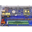 Захранващ блок с метална кутия CV-PSU-DC121812 - AC230V - DC12V 12 Amp /144 W/, 18 изхода със самовъзстановяващи се предпазители по 0.6 Аmp всеки и LED индикация