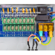 8 канален захранващ блок с метална кутия: CV-PSU-DC120805. DC12V, 5 Amp /60 W/, 8 изхода със самовъзстановяващи се предпазители по 0.6 Аmp /7 Watt/ всеки и LED индикация