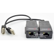 Пасивен удължител за USB сигнал с UTP кабел: FOLKSAFE FS-6201U