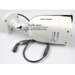 HD-TVI камера HIKVISION DS-2CE12D8T-PIRL: 2 мегапиксела 1920x1080 px, обектив 2.8 mm, със сензор за движение и бяло LED осветление, Ultra Low Light