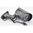 Употребявана аналогова камера LONGSE LIA40ESL: 420 TV линии, варифокален обектив 2.8-12 mm, с инфрачервено осветление до 40 метра
