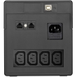 UPS PowerWalker VI750PSW, 750VA 480W Max, Line Interactive, чиста синусоида, 1 Батерия 12V/9 Ah, LCD панел, RJ45 защита