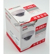 Мрежова IP куполна камера HIKVISION DS-2CD1723G0-IZ - 2 мегапиксела, моторизиран варифокален обектив 2.8-12 mm, H.265 компресия
