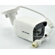 Мрежова IP камера HIKVISION DS-2CD2021G1-I - 2 мегапиксела, Обектив: 4 mm, H.265+/H.265 компресия