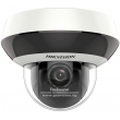 Въртяща мрежова IP камера HIKVISION DS-2DE2A404IW-DE3: 4 мегапиксела, 4x оптично увеличение, инфрачервено осветление до 20 метра