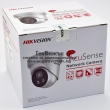 Мрежова IP куполна камера HIKVISION DS-2CD2346G1-I - 4 мегапиксела, с AcuSense технология и вграден DEEP LEARNING алгоритъм за класификация на хора и превозни средства, Обектив: фиксиран 2.8 mm