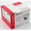 HD-TVI/CVBS камера HIKVISION DS-2CE56D5T-IRM: 2 мегапиксела /FullHD 1080P/ 1920x1080 px, обектив 3.6 mm, с разширени функции