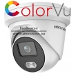 Мрежова IP куполна камера HIKVISION DS-2CD2347G1-L - 4 мегапиксела, Обектив: фиксиран 4 mm, с аналитични функции и вградено бяло LED осветление ColorVu до 30 метра