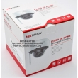 Безжична Wi-Fi мрежова IP куполна камера HIKVISION DS-2CD2121G1-IDW1 - 2 мегапиксела, Обектив: фиксиран 2.8 mm, с вграден микрофон с шумов филтър + MicroSD карта памет HIKVISION 64 GB
