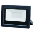 LED прожектор UltraLux SPD2042: 20 Watt, 4200K - неутрална светлина