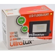 LED прожектор UltraLux SPD1042: 10 Watt, 4200K - неутрална светлина
