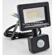 LED прожектор с датчик UltraLux SPP41042: 10 Watt, 4200K - неутрална светлина