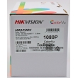 HD-TVI/AHD/CVI/CVBS камера HIKVISION DS-2CE12DF8T-F: 2 мегапиксела 1920x1080 px. С вградено бяло LED осветление ColorVu до 40 метра и алармена светлина, Обектив: фиксиран 3.6 mm