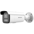 Мрежова IP камера HIKVISION DS-2CD2683G2-LIZS2U: 8 MPX, AcuSense алгоритми, Smart Hybrid Light комбинирано БЯЛО и инфрачервено осветление до 60 метра, моторизиран обектив 2.8-12 mm, двоен микрофон