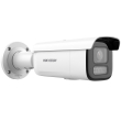 Мрежова IP камера HIKVISION DS-2CD2683G2-LIZS2U: 8 MPX, AcuSense алгоритми, Smart Hybrid Light комбинирано БЯЛО и инфрачервено осветление до 60 метра, моторизиран обектив 2.8-12 mm, двоен микрофон