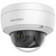 4K UltraHD Мрежова IP камера HIKVISION DS-2CD2183G2-IU: 8 MPX, с AcuSense технология и DEEP LEARNING алгоритъм, обектив 2.8 mm, инфрачервено осветление до 30 метра, вграден микрофон