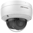 Мрежова IP камера HIKVISION DS-2CD2183G2-IU: 8 MPX, AcuSense алгоритми, инфрачервено осветление до 30 метра, обектив 2.8 mm, микрофон