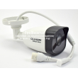Мрежова IP камера HIKVISION HWI-B121H(C): 2 MPX, обектив 4 mm, инфрачервено осветление до 30 метра
