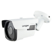 HD-TVI/AHD/CVI/CVBS корпусна камера LONGSE LBP60THC200F: 2 MPX 1920x1080, инфрачервено осветление до 40 метра, варифокален обектив 2.8-12 mm