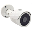 HD-TVI/AHD/CVI/CVBS корпусна камера LONGSE LBH30HTC200ESH: 2 MPX 1920x1080, инфрачервено осветление до 25 метра, обектив 3.6 mm