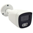 Мрежова IP корпусна камера LONGSE BMSCFG400: 4 MPX, обектив 3.6 mm, инфрачервено осветление до 25 метра, с вграден микрофон