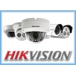 Мрежови IP камери HIKVISION