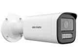 Мрежова IP камера HIKVISION DS-2CD1623G2-LIZU: 2 MPX, Motion Detection 2.0, Smart Hybrid Light комбинирано БЯЛО и инфрачервено осветление до 50 метра, моторизиран обектив 2.8-12 mm, микрофон