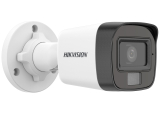 Мрежова IP камера HIKVISION HiLook IPC-B120HA-LUC: Motion Detection 2.0, Smart Hybrid Light комбинирано БЯЛО осветление до 15 метра и инфрачервено осветление до 20 метра, обектив 2.8 mm, микрофон