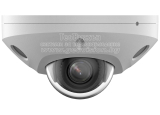 Мрежова IP камера HIKVISION DS-2CD2523G2-LIS2U: 2 MPX, AcuSense алгоритми, Smart Hybrid Light комбинирано БЯЛО и инфрачервено осветление до 30 метра, обектив 2.8 mm, двоен микрофон