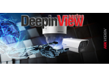 DeepInView технологията - върхът на продуктовите серии на Hikvision