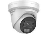 Мрежова IP камера HIKVISION DS-2CD2367G3-LI2UY: 6 MPX, AcuSense 3.0 алгоритми, ColorVu 3.0 със Smart Hybrid Light комбинирано БЯЛО и инфрачервено осветление до 30 метра, обектив 2.8 mm, двоен микрофон