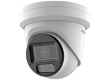 Мрежова IP камера HIKVISION DS-2CD2H63G2-LIZS2U: 6 MPX, AcuSense алгоритми, Smart Hybrid Light комбинирано БЯЛО и инфрачервено осветление до 40 метра, моторизиран обектив 2.8-12 mm, двоен микрофон