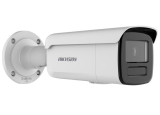 Мрежова IP камера HIKVISION DS-2CD2T43G2-2LI: 4 MPX, AcuSense алгоритми, Smart Hybrid Light комбинирано БЯЛО и инфрачервено осветление до 60 метра, обектив 4 mm
