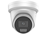 Мрежова IP камера HIKVISION DS-2CD2347G3-LIS2UY/SL: 4 MPX, AcuSense 3.0, ColorVu 3.0 със Smart Hybrid Light осветление до 30 м, обектив 2.8 mm, двоен микрофон, алармена светлина и говорител