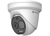 Комбинирана термовизионна и оптична IP камера HIKVISION HM-TD1218-2/G0/T1A: алгоритми за температурен анализ и анализ на видео, термо обектив 1.8 mm, оптичен 2 mm, Smart Hybrid Light осветление