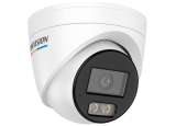Мрежова IP камера HIKVISION DS-2CD1347G3H-LIU: 4 MPX, Motion Detection 3.0, ColorVu 3.0 със Smart Hybrid Light комбинирано БЯЛО и инфрачервено осветление до 30 метра, обектив 2.8 mm, микрофон