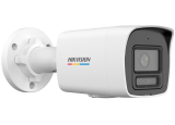 Мрежова IP камера HIKVISION DS-2CD1047G3H-LIU: 4 MPX, Motion Detection 3.0, ColorVu 3.0 със Smart Hybrid Light комбинирано БЯЛО и инфрачервено осветление до 30 метра, обектив 2.8 mm, микрофон