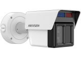 3-сензорна IP камера HIKVISION iDS-2CD7T46G2/VX3-IS: DeepInView технология за периметрова охрана, 4+12+25 mm обективи, инфрачервено осветление до 120 метра, микрофон, говорител и алармена светлина
