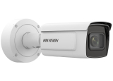Специализирана ANPR мрежова IP камера HIKVISION iDS-2CD7A46G0/P-IZHSY(C): 4 MPX, DeepInView технология за разпознаване, запис и статистика на регистрационни номера на МПС, обектив 8-32 mm