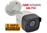 Нови 5 мегапиксела HD-TVI камери и видеорекордери на HIKVISION